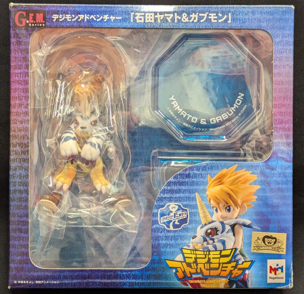 メガハウス G.E.M. デジモンアドベンチャー 石田ヤマト&ガブモン PVC