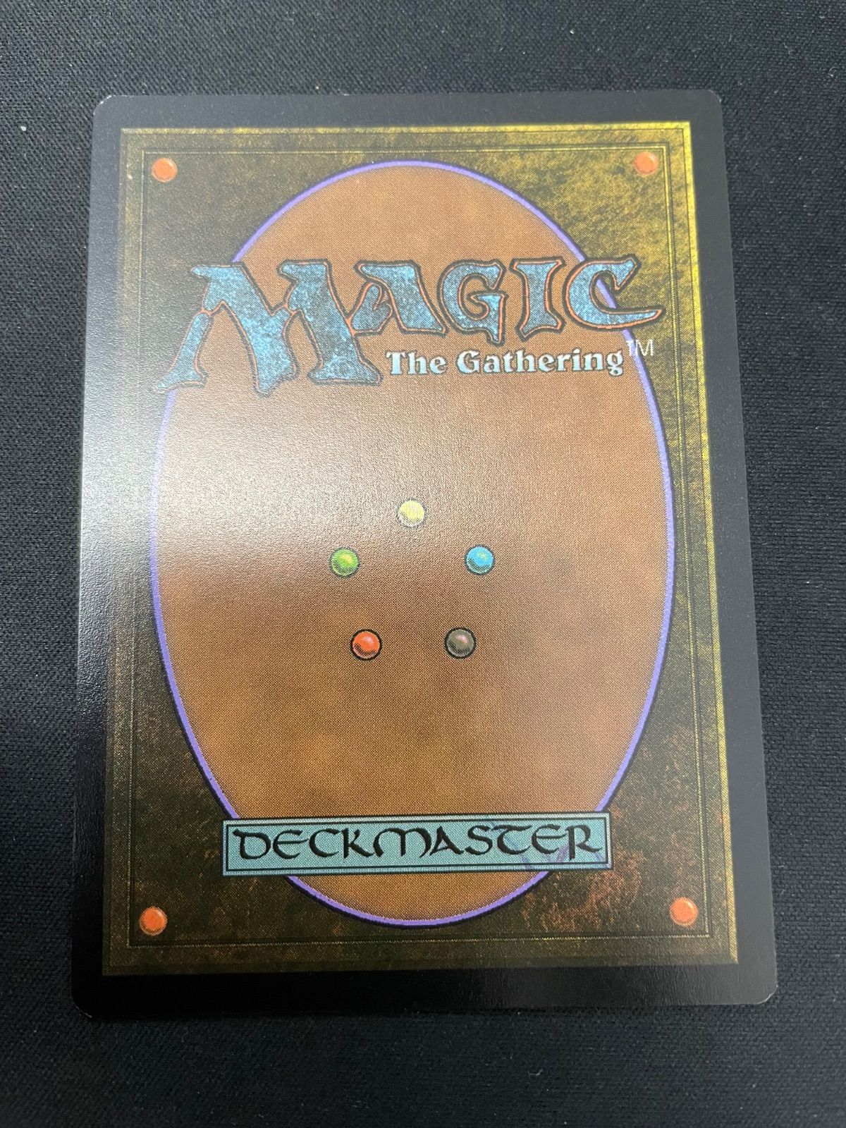 MTG・多色】火の怒りのタイタン、フレージ（エッチングFOIL） - Titan 