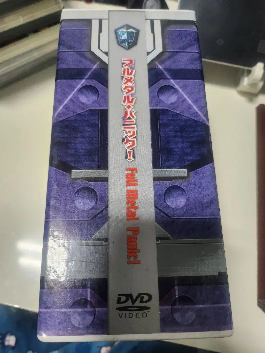 フルメタルパニック DVDボックスセット - メルカリ