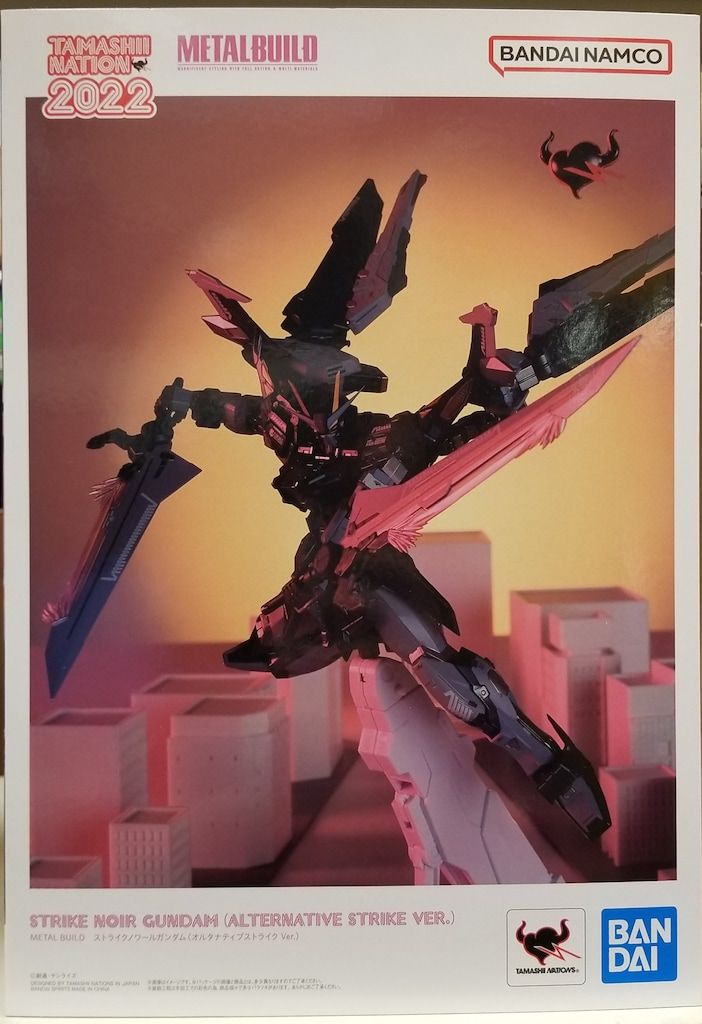 BANDAI SPIRITS METAL BUILD 機動戦士ガンダムSEED C.E.73 STARGAZER