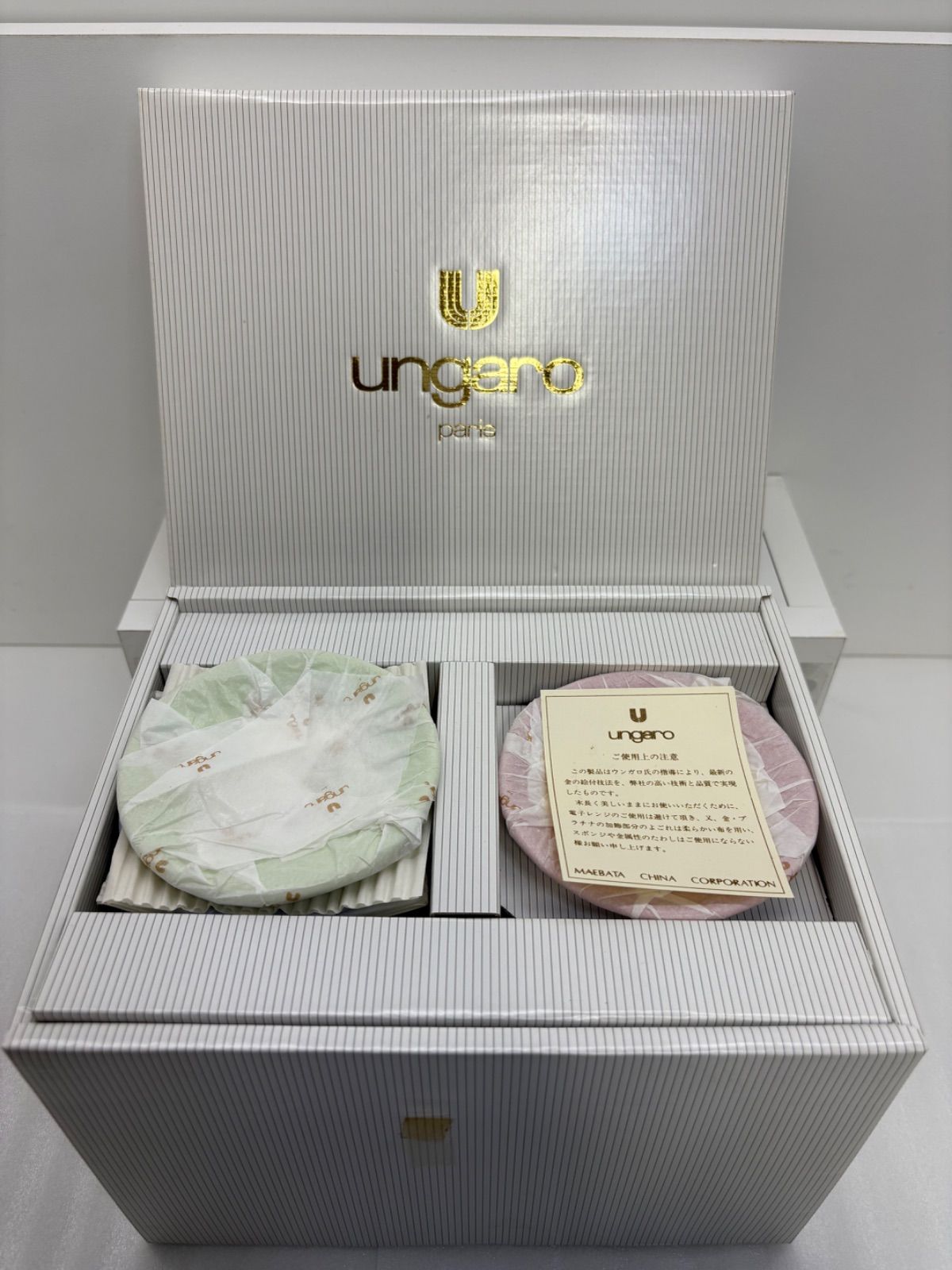 未使用品】ungaro ウンガロ フリーカップ＆小皿セット 花柄 カラフル