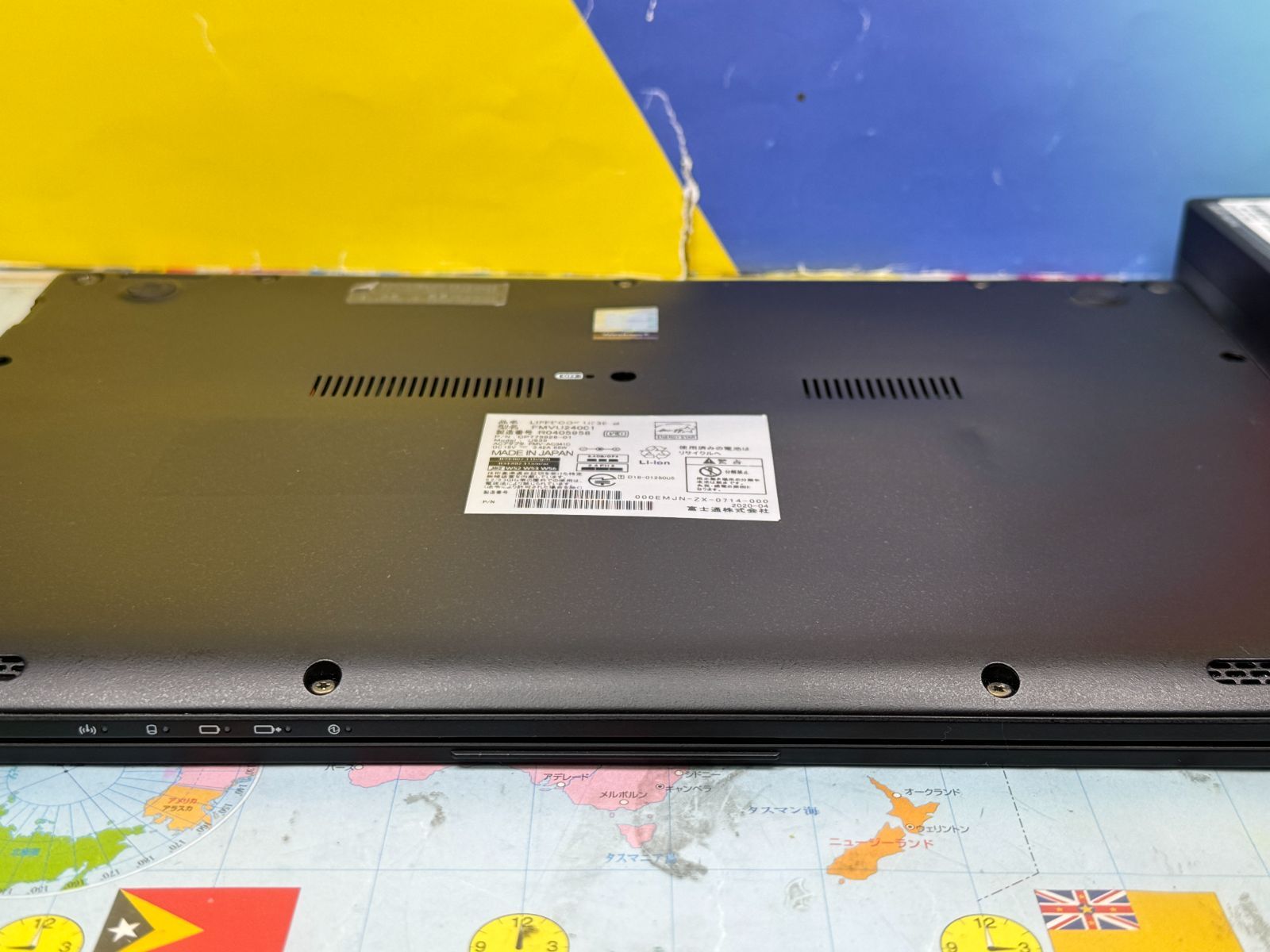 i7・16GB 富士通 U939/B 13.3型 FHD ノートPC 超軽量 - メルカリ