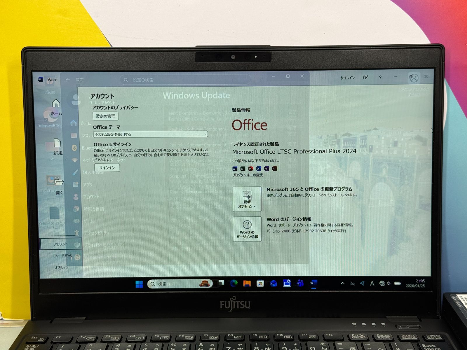 i7・16GB 富士通 U939/B 13.3型 FHD ノートPC 超軽量 - メルカリ