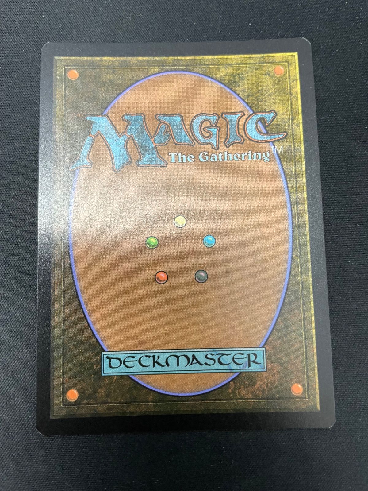 MTG・無色】コジレックの命令（FOIL） - メルカリ