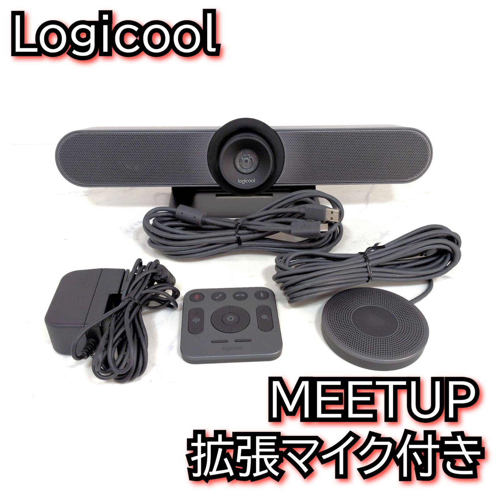 ロジクール MEETUP 会議用 カメラ 4K 拡張マイク付き - メルカリ