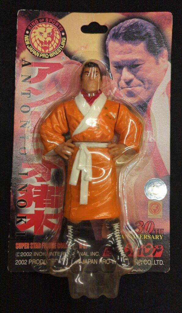 CHARACTER PRODUCT SUPER STAR FIGURE COLLECTION アントニオ猪木