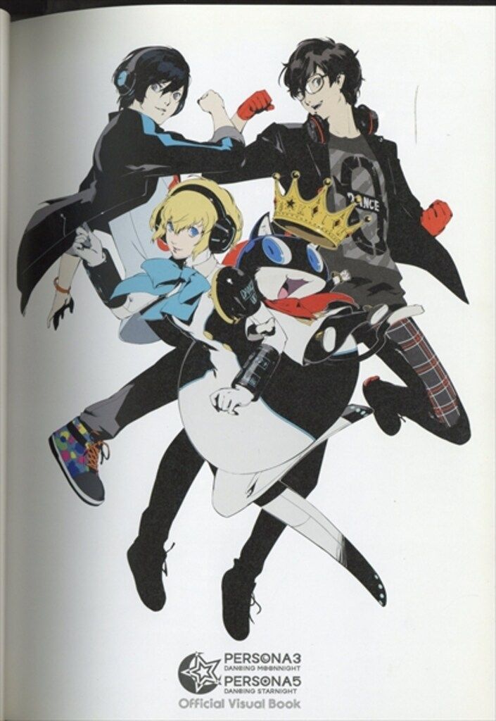 ペルソナ3 ダンシング・ムーンナイト ペルソナ5 公式ビジュアル資料集 ペルソナ3 ダンシング・ムーンナイト ペルソナ5 公式ビジュアル資料集