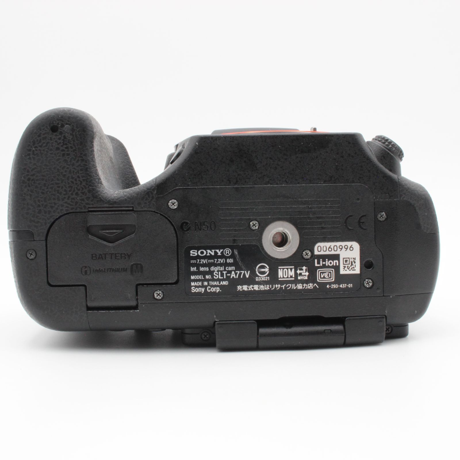 ショット数52542 【美品】 SONY ソニー α77 ボディ SLT-A77V sony 元箱