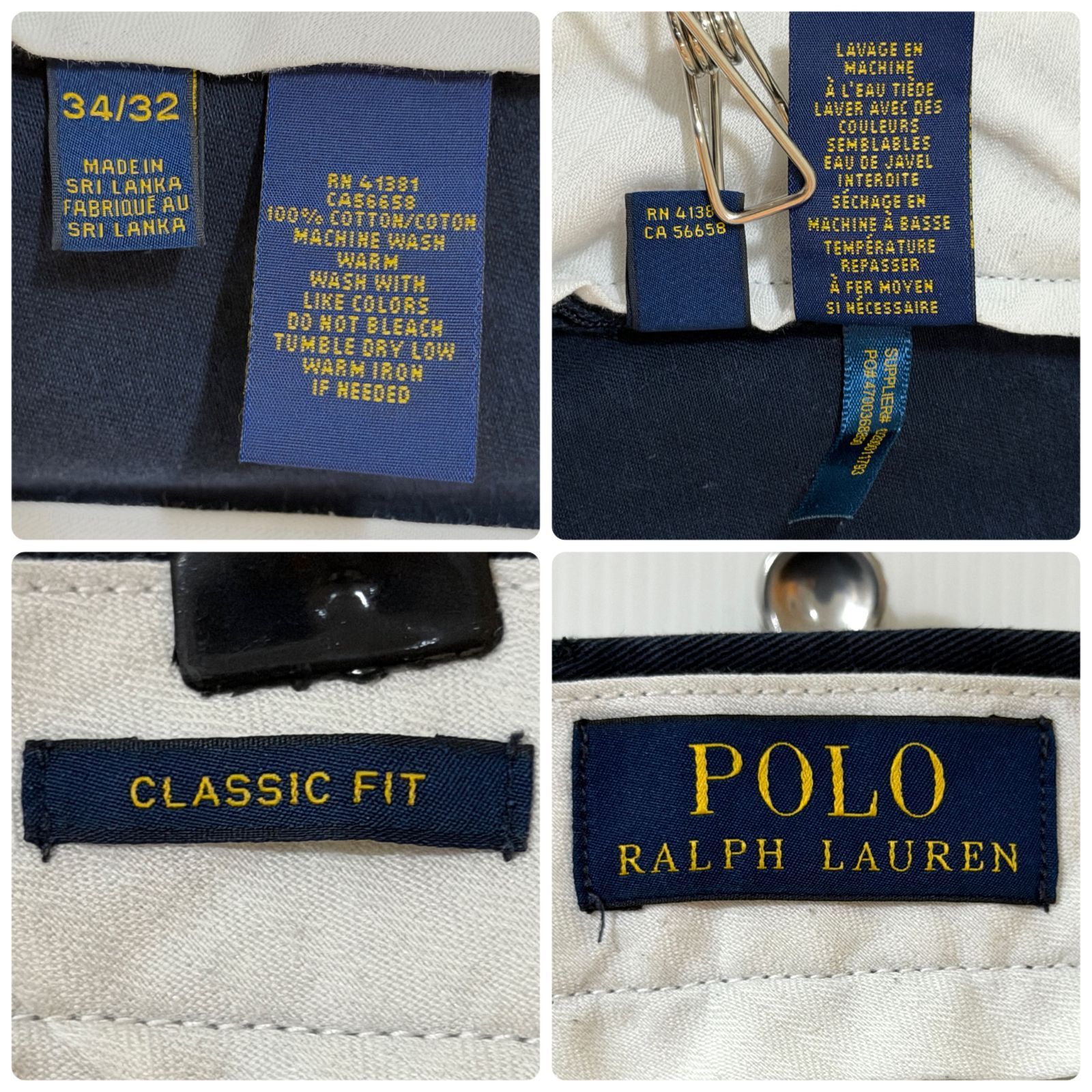 美色 Polo Ralph Lauren ポロラルフローレン ノータック チノパン 