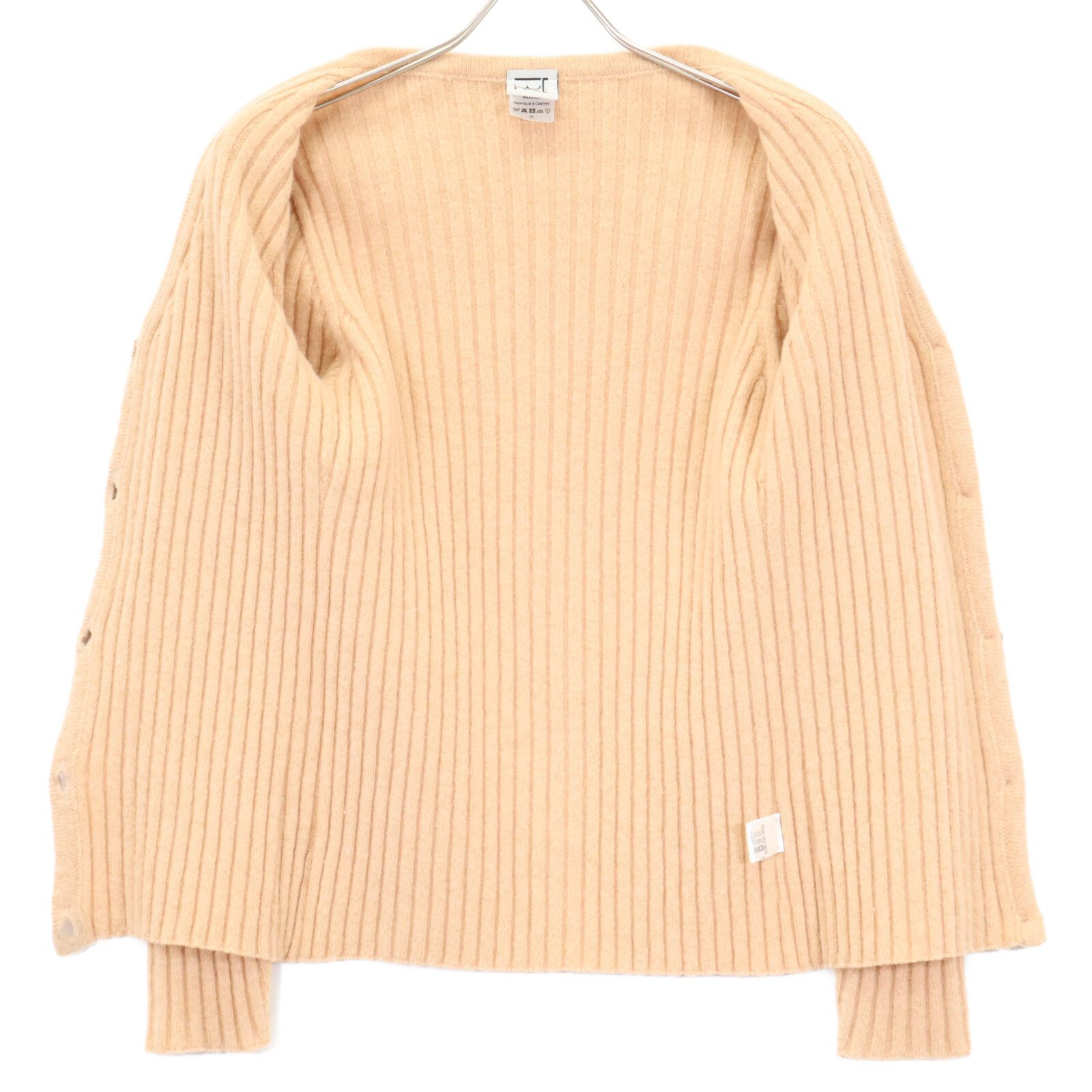 Baserange ベースレンジ / ウール混 ニットカーディガン フランス製 BASERANGE ベースレンジ ﾍﾞｰｼﾞｭ ｳｰﾙ100 ﾆｯﾄｶｰﾃﾞｨｶﾞﾝ Ⅿ - メルカリ