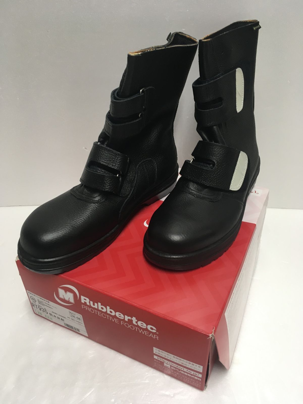 送料無料※ ミドリ安全 ラバーテック 安全靴 防水反射 RT935 28cm 2024