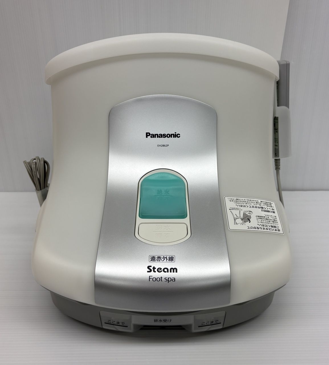 Panasonic スチームフットスパ コップ半分の水で“足湯”ができる「スチームフットスパ」を体験