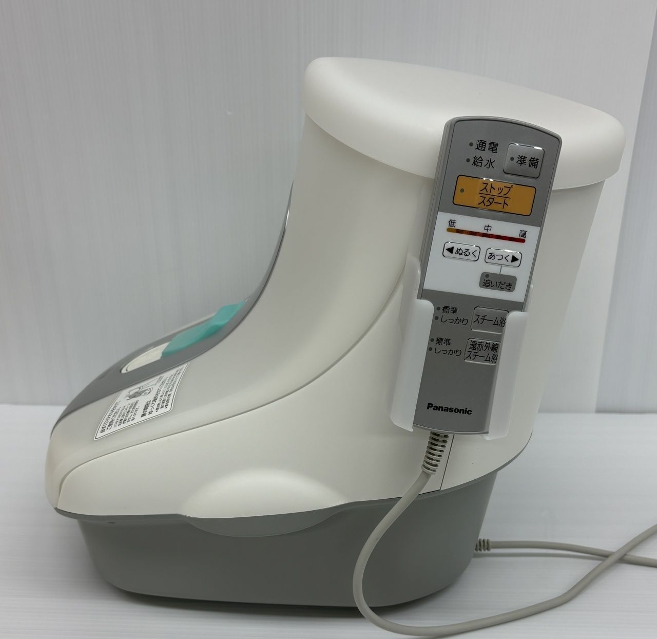 Panasonic スチームフットスパ 付属品完備】Panasonic スチームフットスパ EH2862P - メルカリ