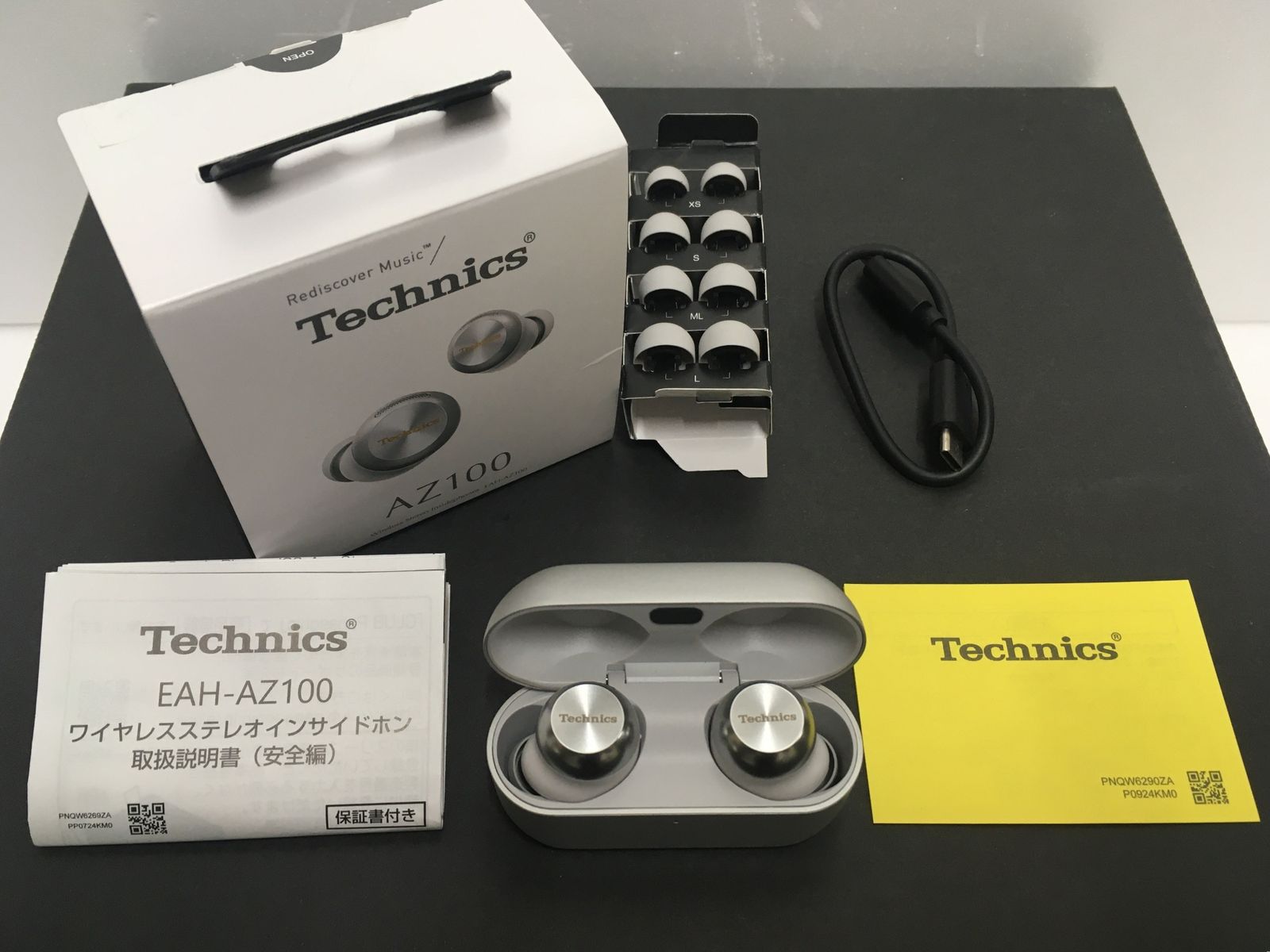 送料無料※ Technics ワイヤレスステレオインサイドホン EAH-AZ100