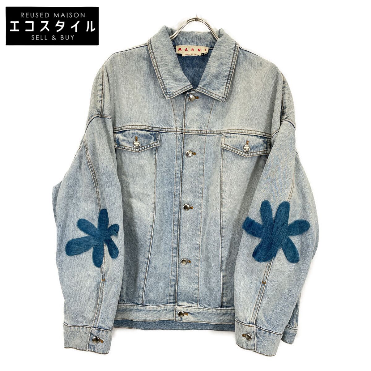 美品マルニ　ジャケット MARNI マルニ 22SS ﾌﾞﾙｰ GIJD0183NX ﾃﾞﾆﾑｼﾞｬｹｯﾄ 40 - メルカリ