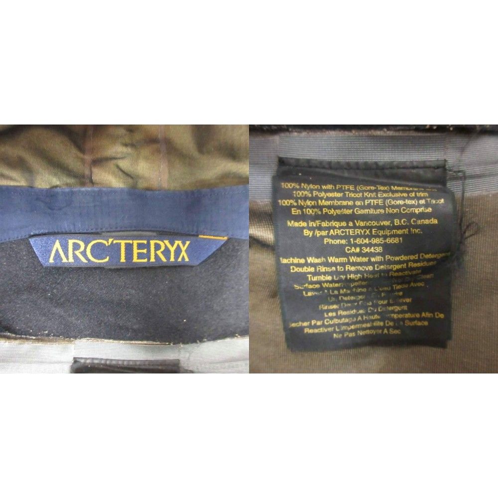 シェルジャケット