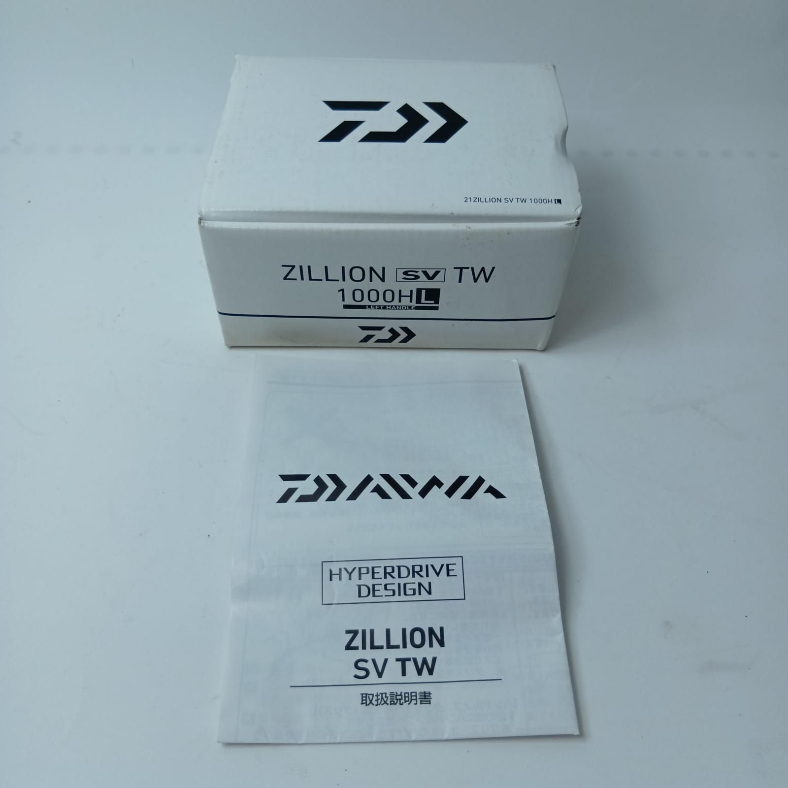 ダイワ ベイトリール