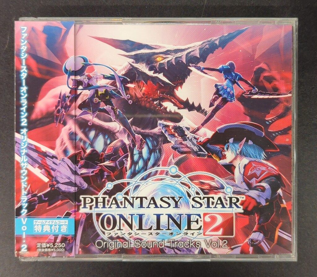 ゲームCD ファンタシースターオンライン2 オリジナルサウンドトラック