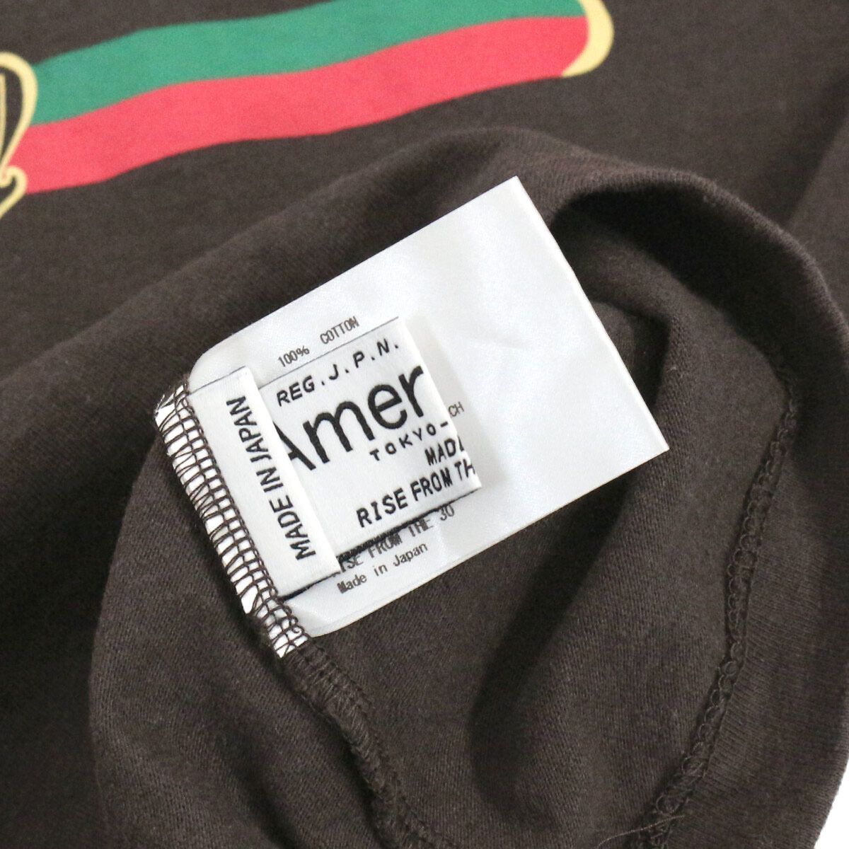 MUSE de Deuxieme Classe購入 Americana アメリカーナ 24AW MUSE de