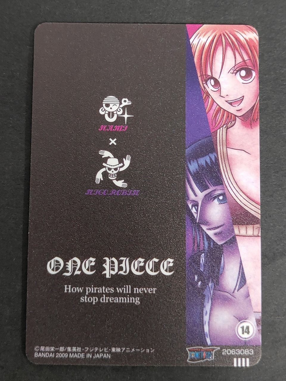 ワンピース　スペシャルパーティー　グミカード　ロビン ワンピース グミカード ニコ・ロビン No.140 - メルカリ