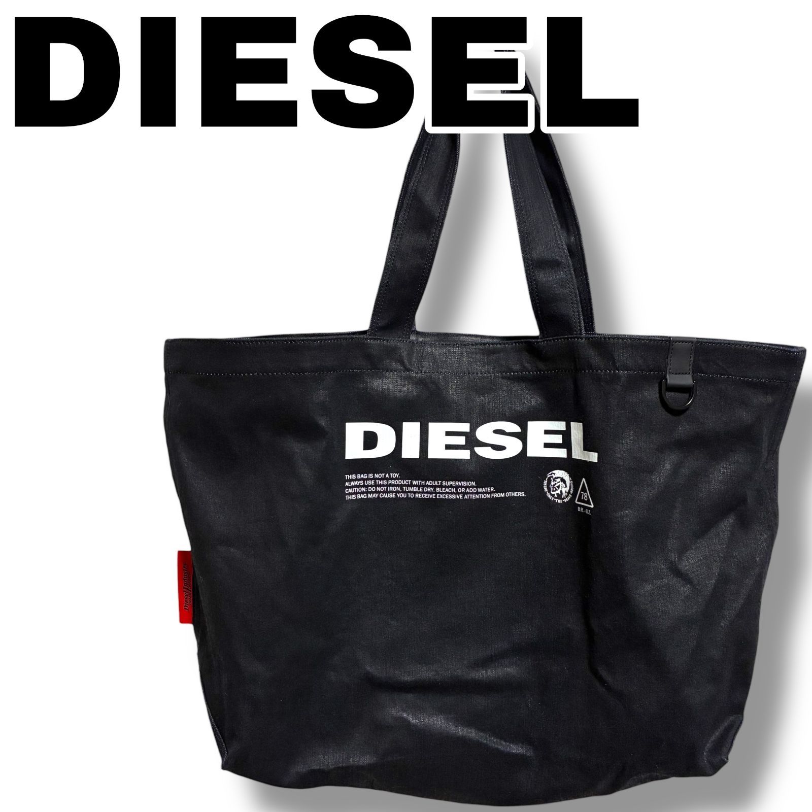 DIESEL ディーゼル ブラック メンズ レディース ユニセックス トート