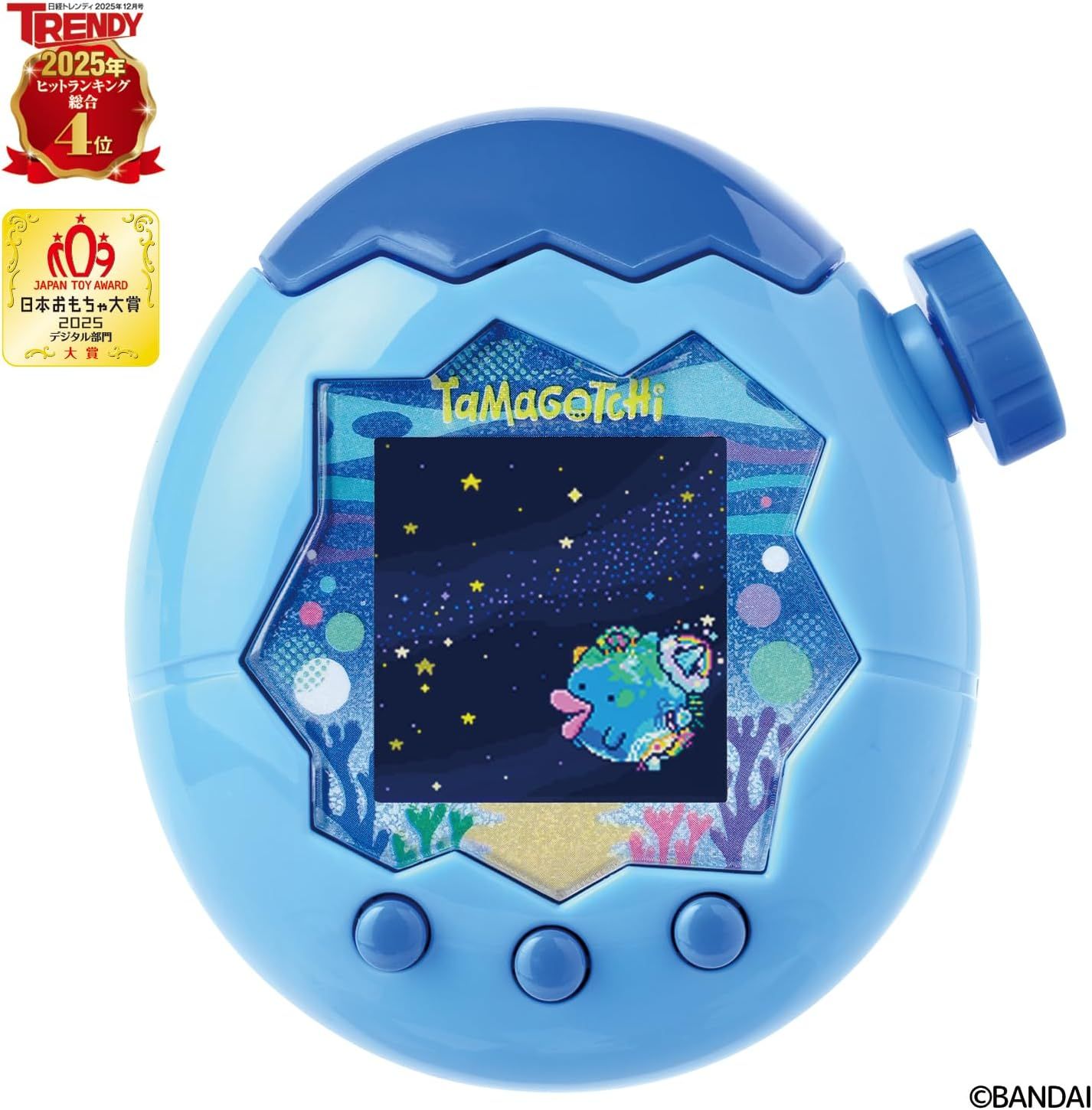たまごっちパラダイス ブルー Tamagotchi Paradise- Blue Water 本体 兵庫倉庫