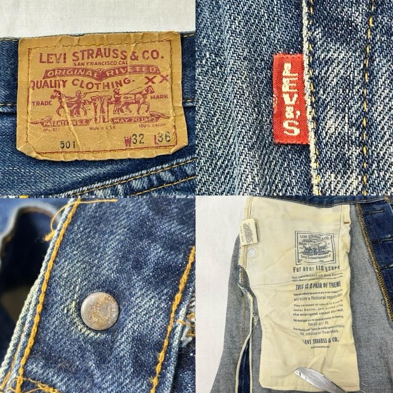 リーバイス 501 ボタン裏555 ビックE ボタンフライ USA製 92年製 w32 