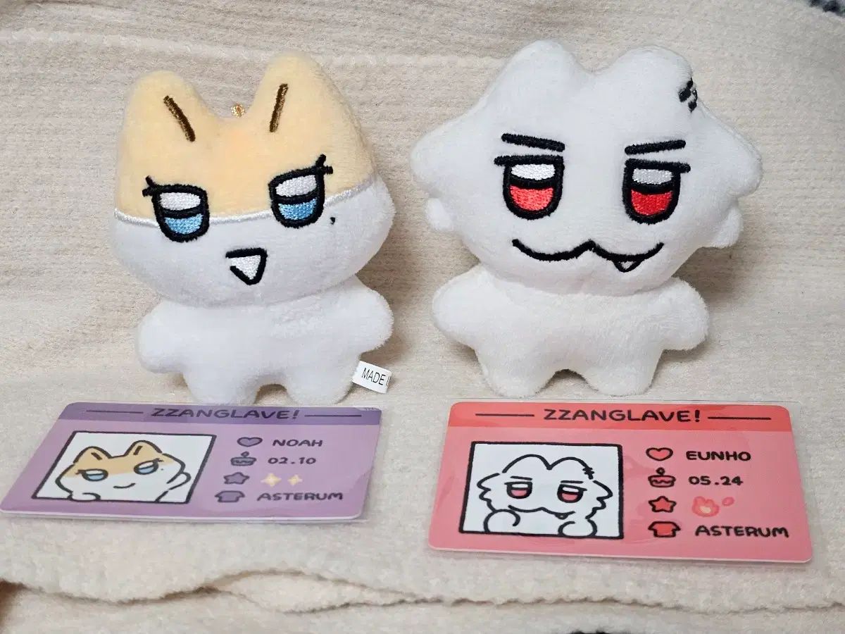 チャン レイヴ ウンホ ノア 10 cm ぬいぐるみ まとめ売り