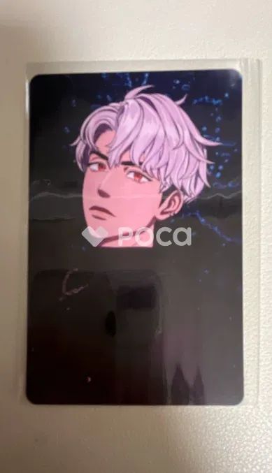 PLAVE ウノ Caligo Pt.1 タワレコ - メルカリ