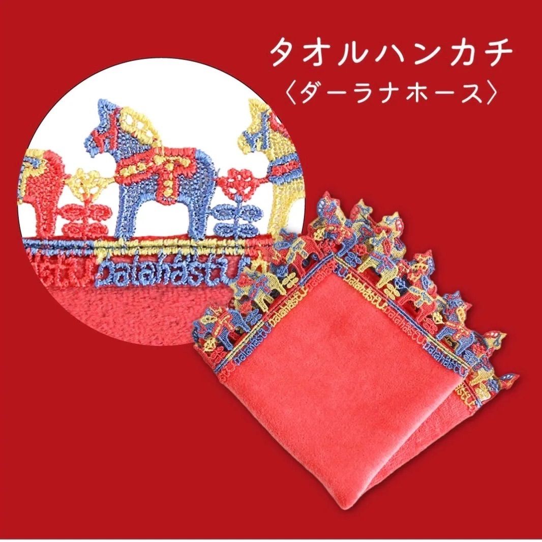 近沢レース　2026年　午年福袋　7点セット　新品未開封 近沢レース 2026年福袋 7点セット 抜き取り無し！2026年（令和8年