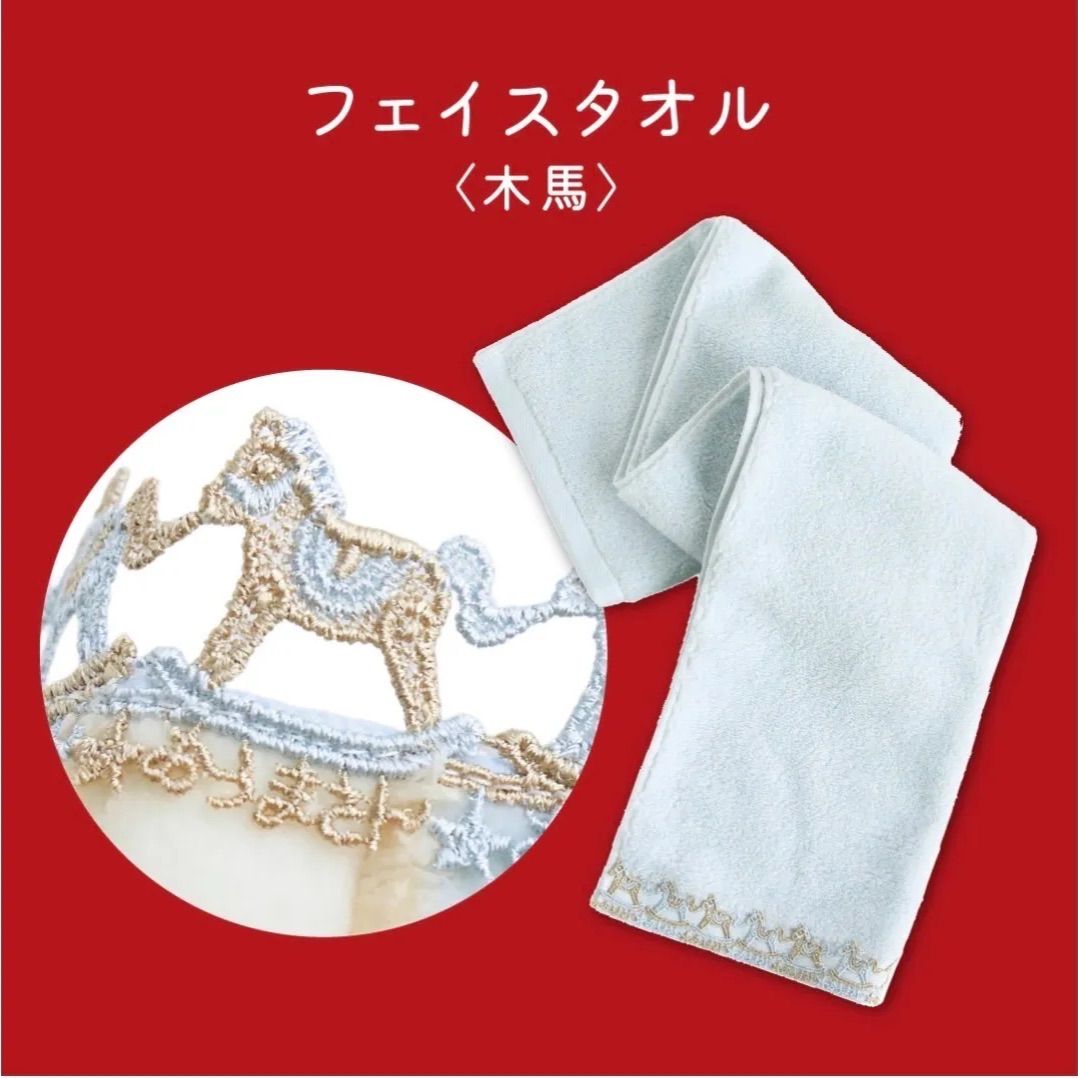近沢レース 2026年福袋 7点セット 抜き取り無し！2026年（令和8年