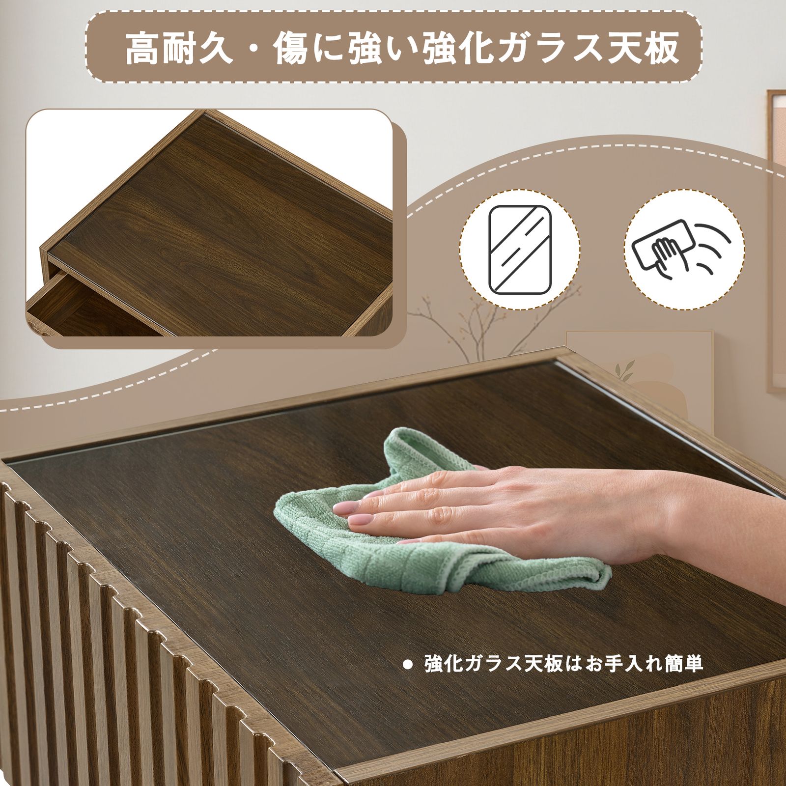 新作】チェスト サイドテーブル キャビネット ルーバーデザイン 縦格子