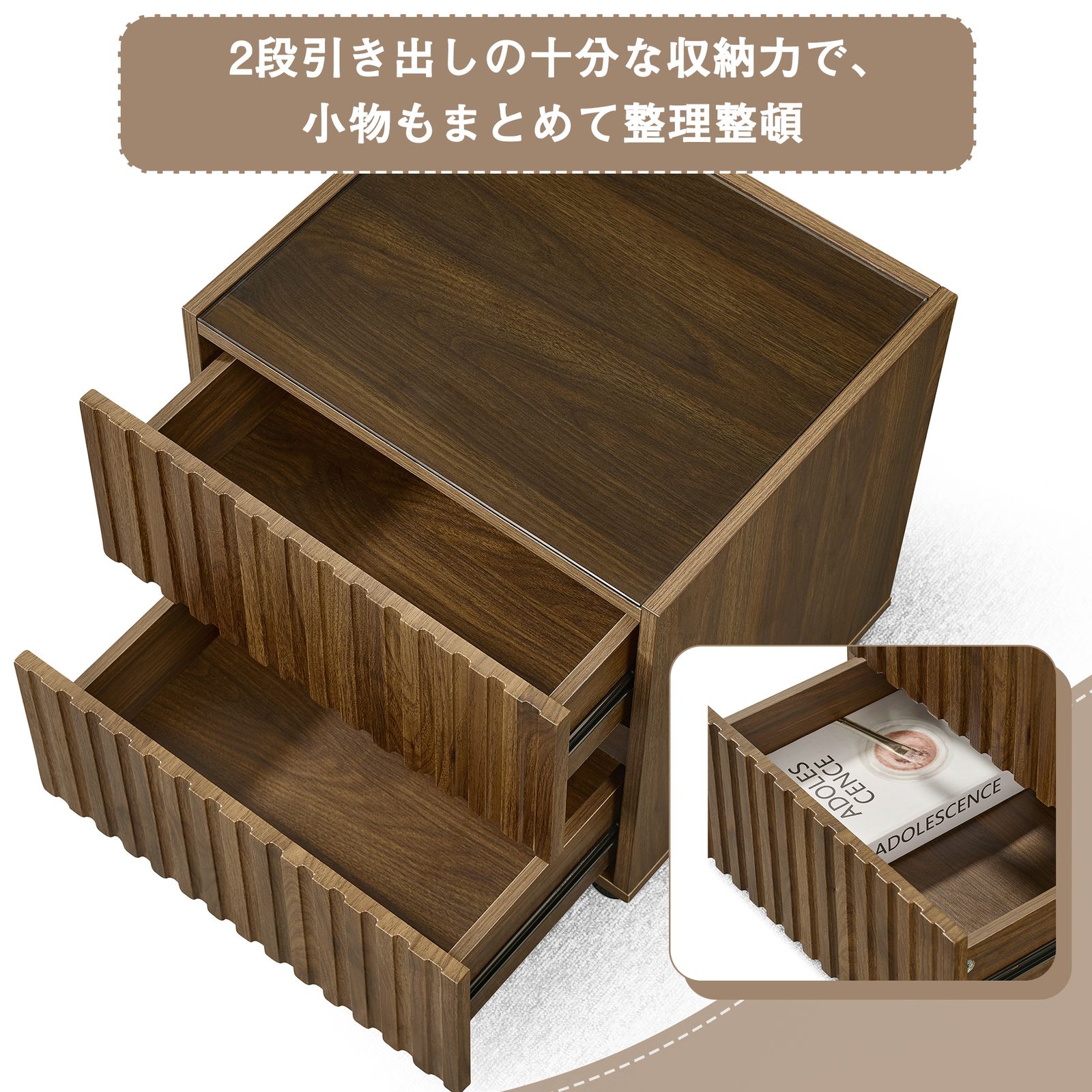 新作】チェスト サイドテーブル キャビネット ルーバーデザイン 縦格子