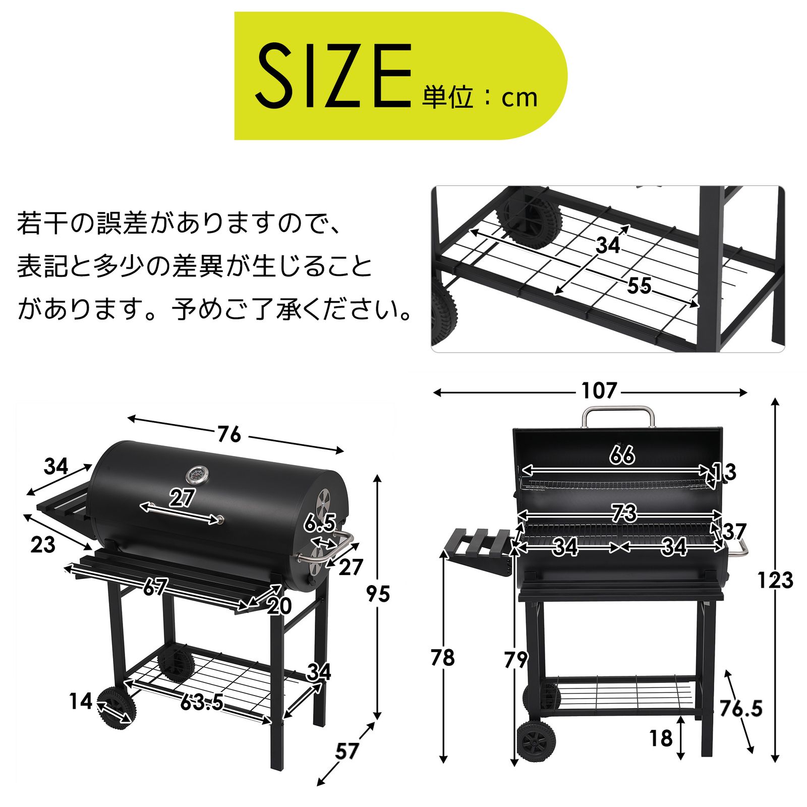 大人気｜【レインカバー付き】バーベキューコンロ 焼き網 温度計 多用
