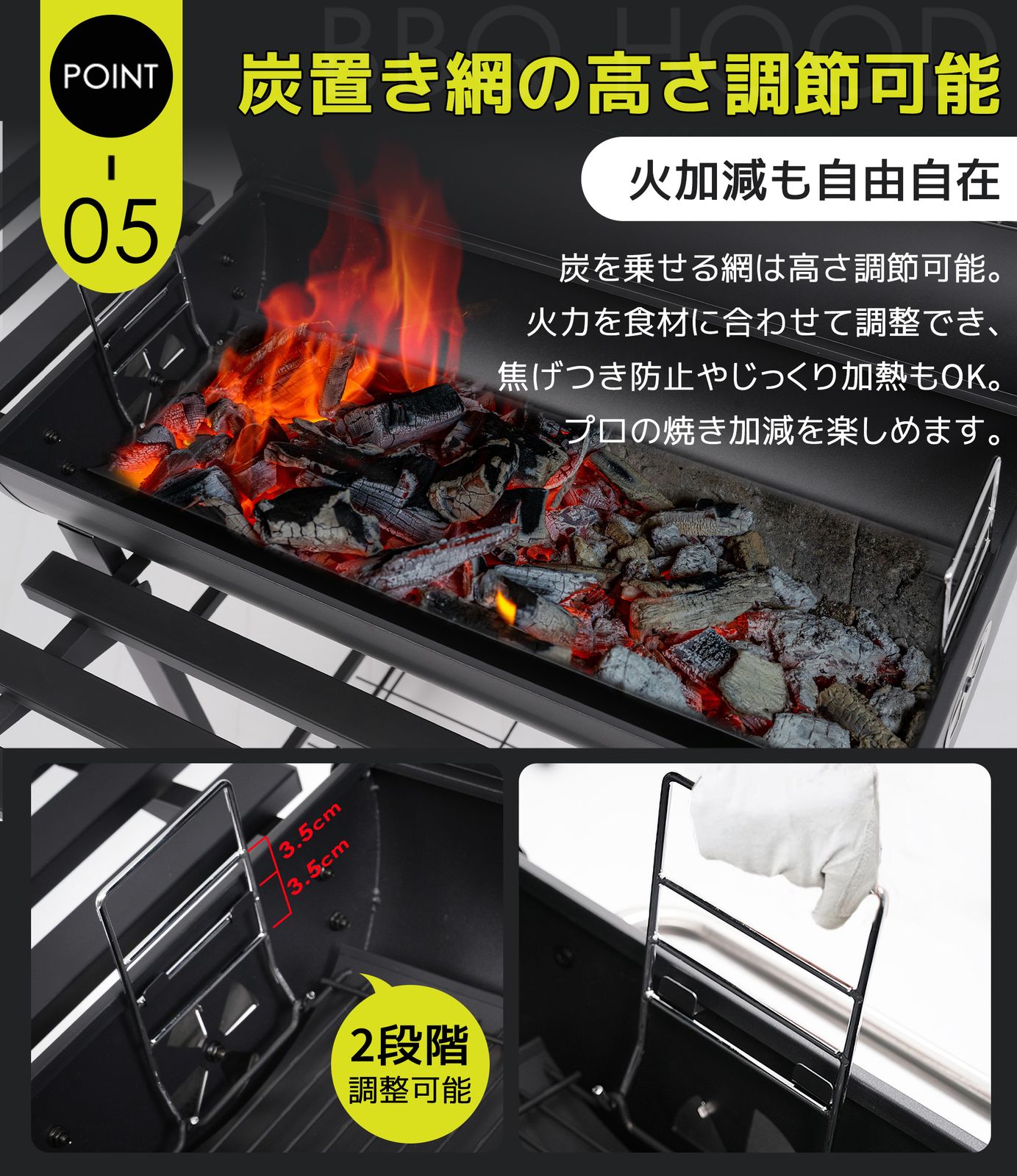 大人気｜【レインカバー付き】バーベキューコンロ 焼き網 温度計 多用