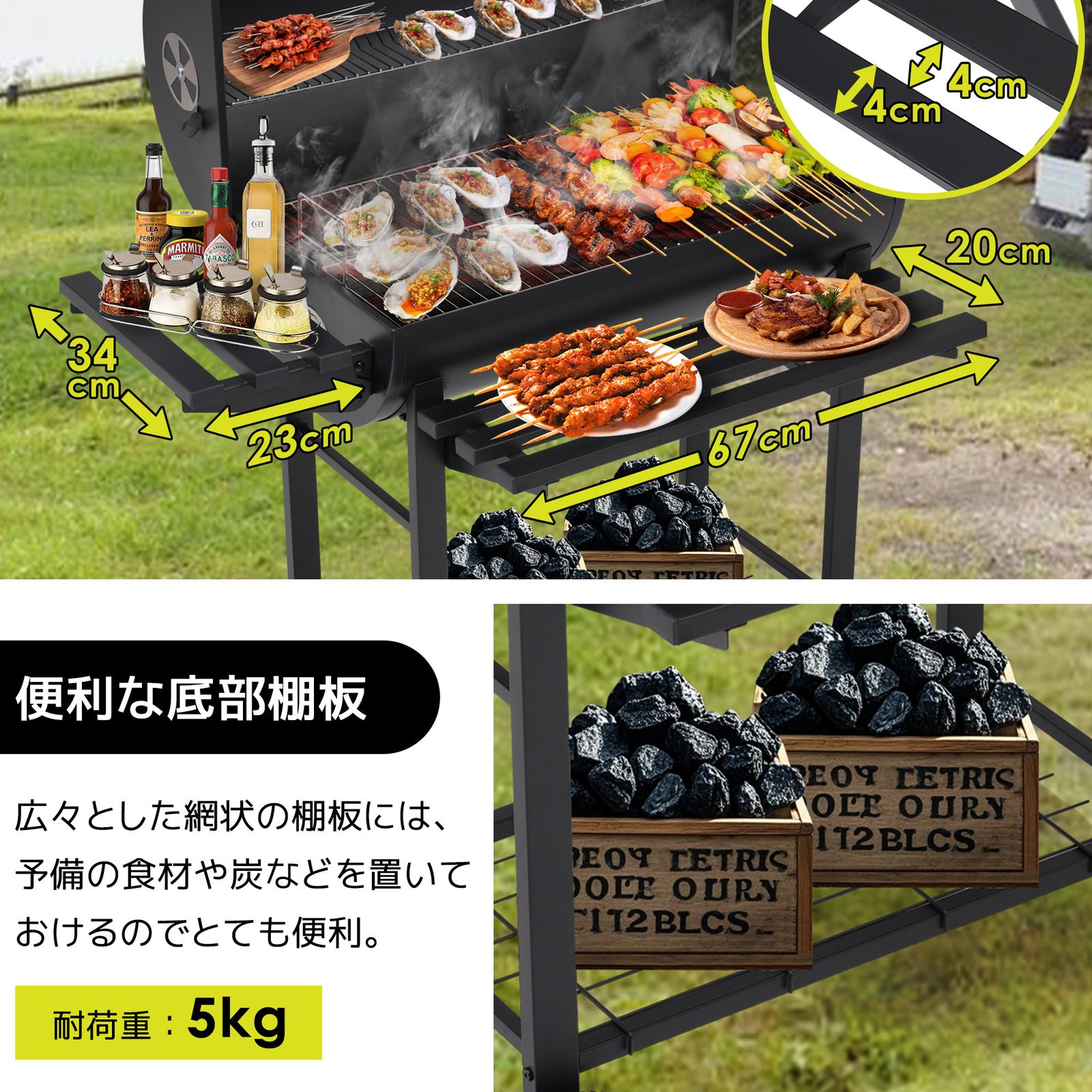 大人気｜【レインカバー付き】バーベキューコンロ 焼き網 温度計 多用