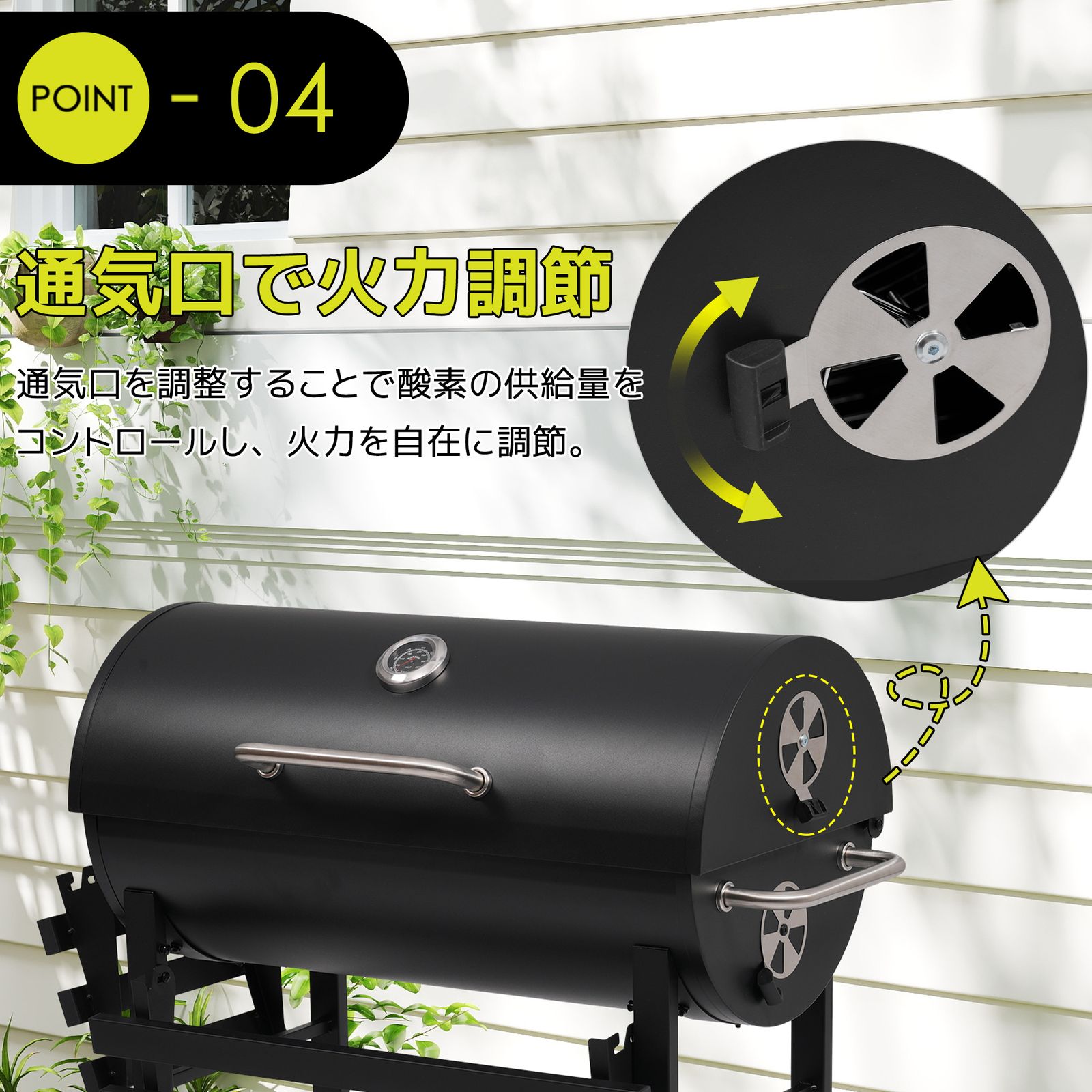 大人気｜【レインカバー付き】バーベキューコンロ 焼き網 温度計 多用