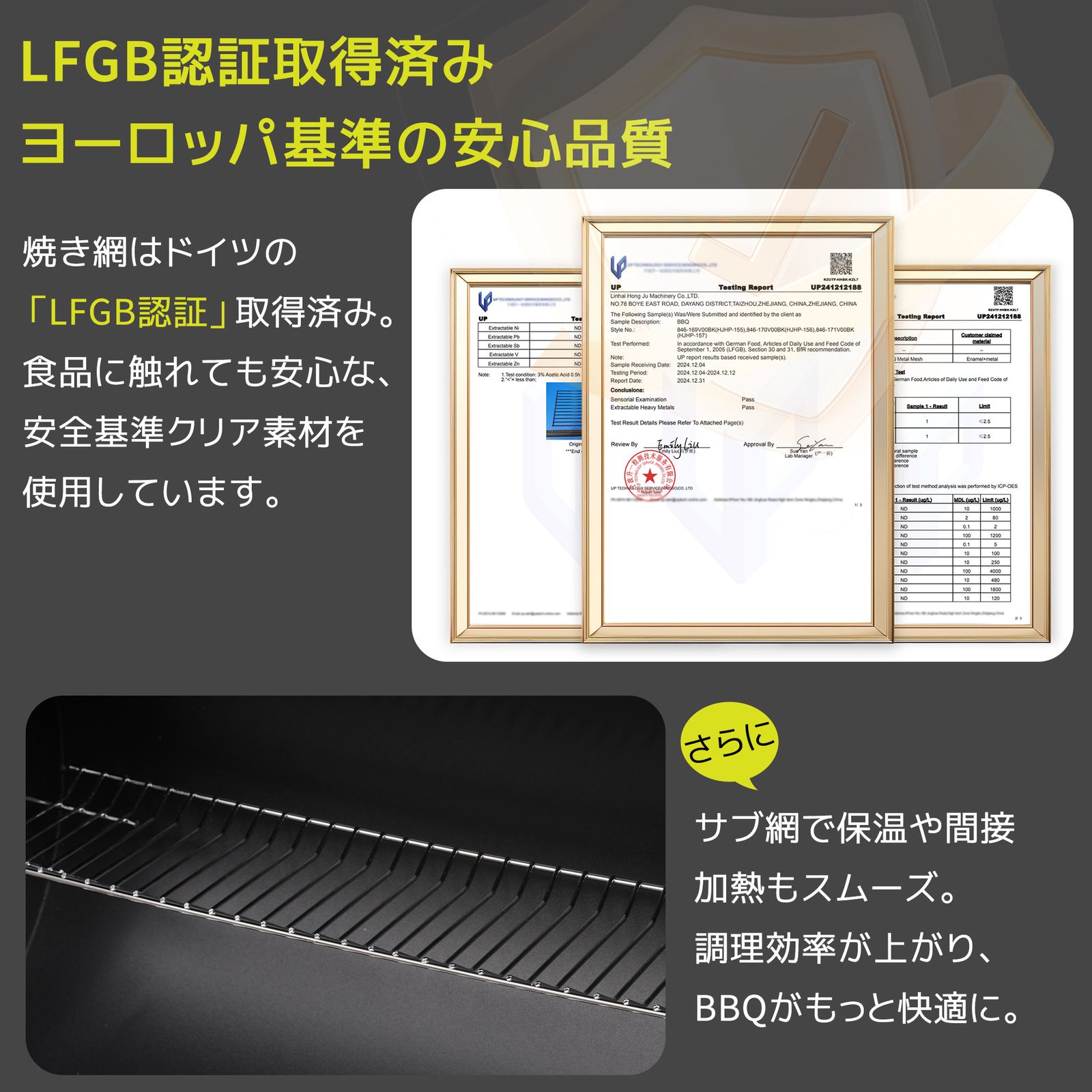 大人気｜【レインカバー付き】バーベキューコンロ 焼き網 温度計 多用