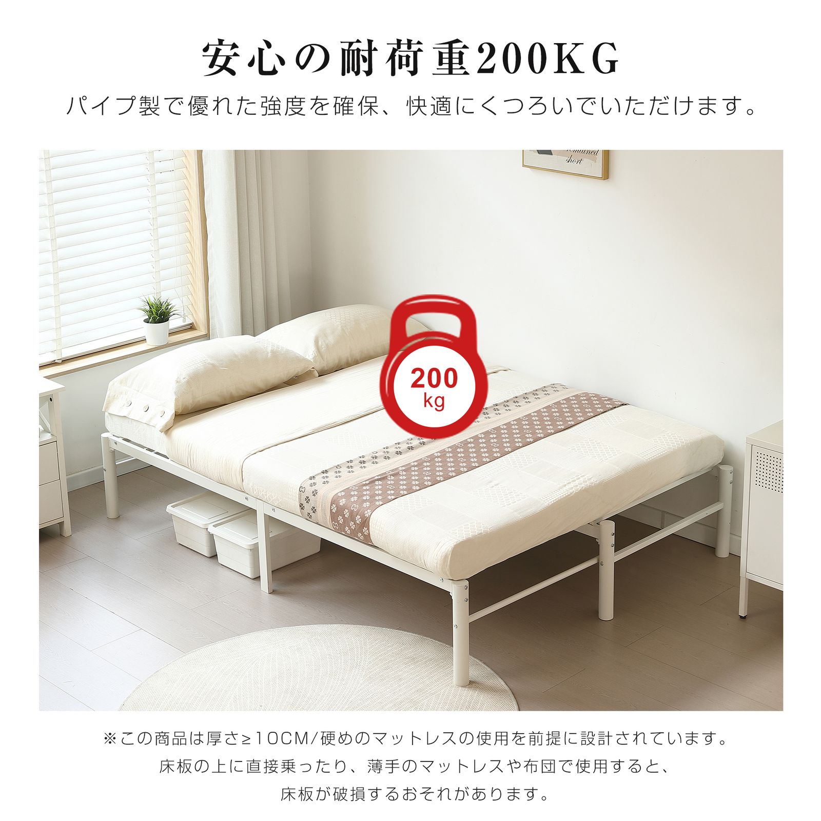 ディベッド 伸長式ベッド シングル 幅76～138cm 長さ200cm セミダブル
