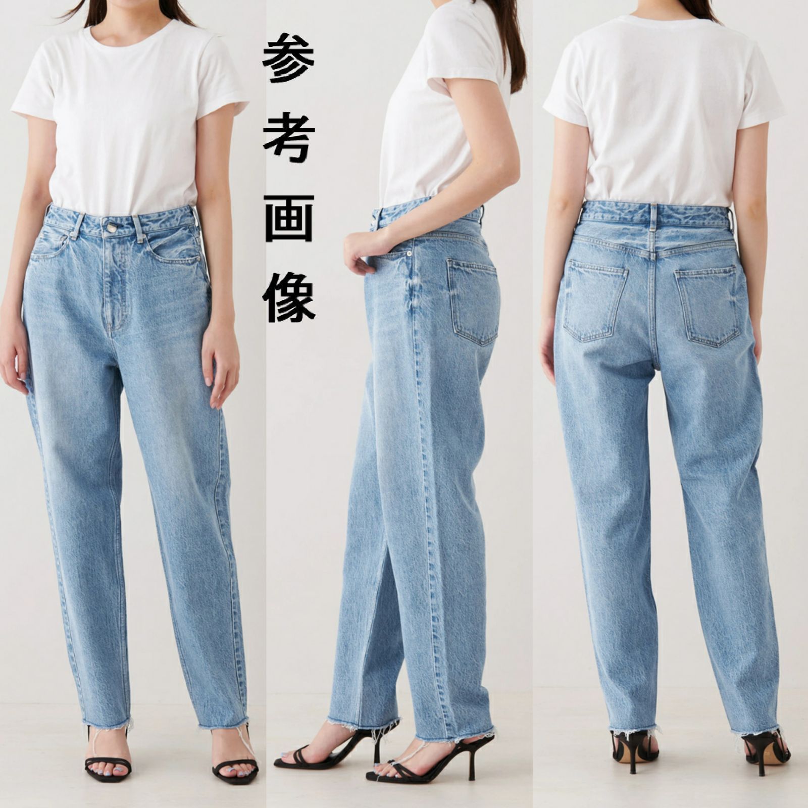 RED CARD レッドカード Blues W70cm / W23 / M ルーズテーパードデニム 