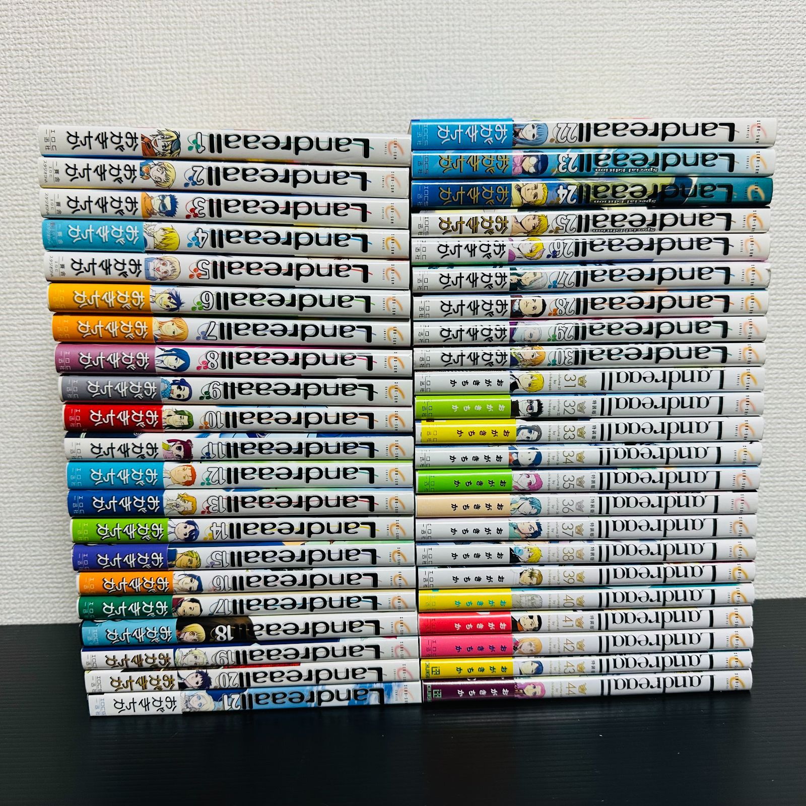 Landreaall ランドリオール 1～44巻 特装版 既刊全巻セット ドラマCD