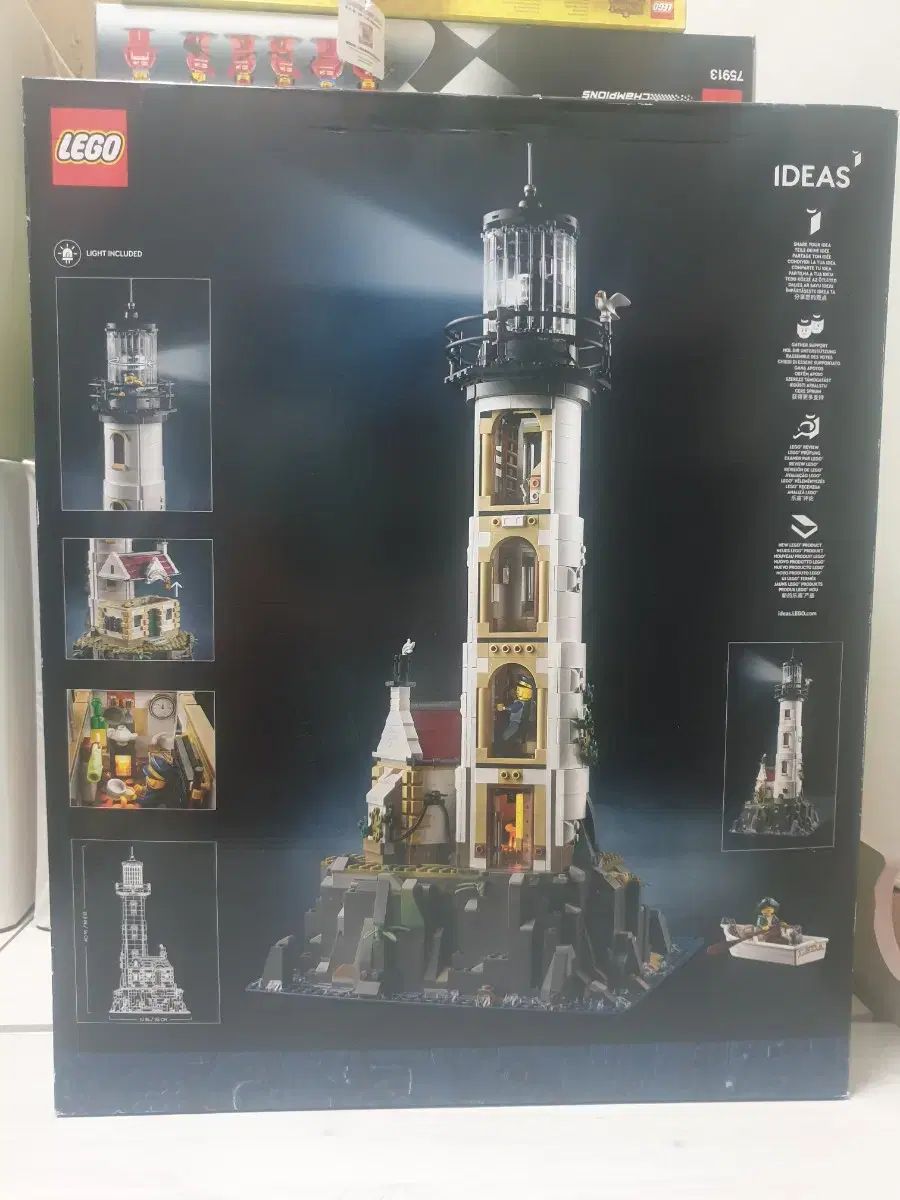 LEGOアイデアモーター灯台 21335