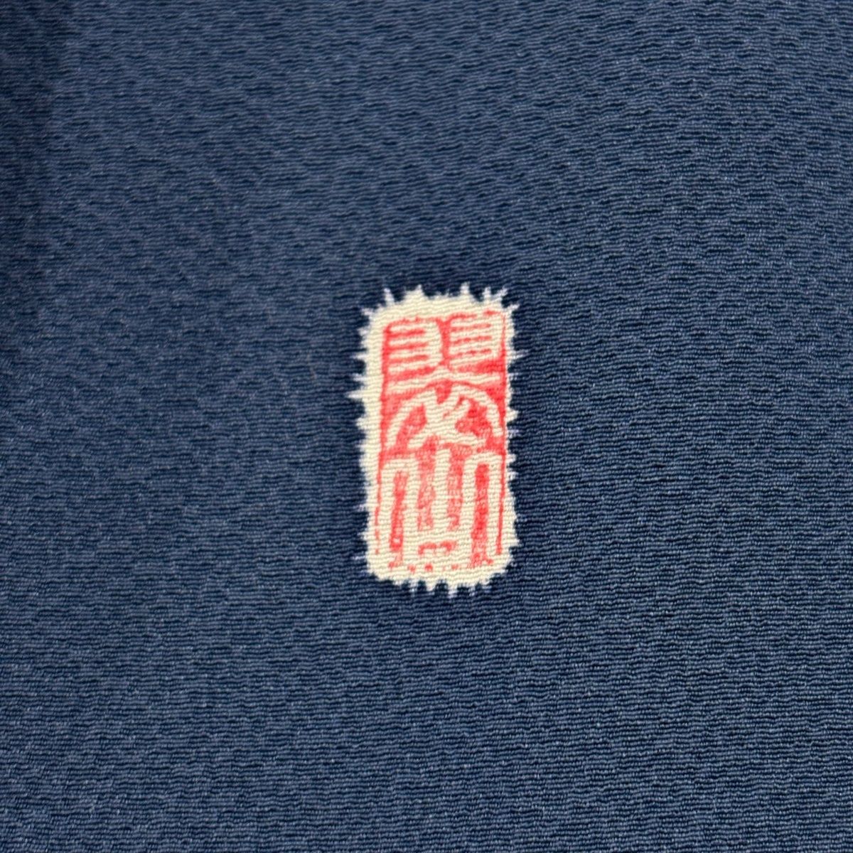 訪問着 身丈171cm 裄丈70cm L 袷 翠山工房 やまと 落款 辻が花 桜 金彩