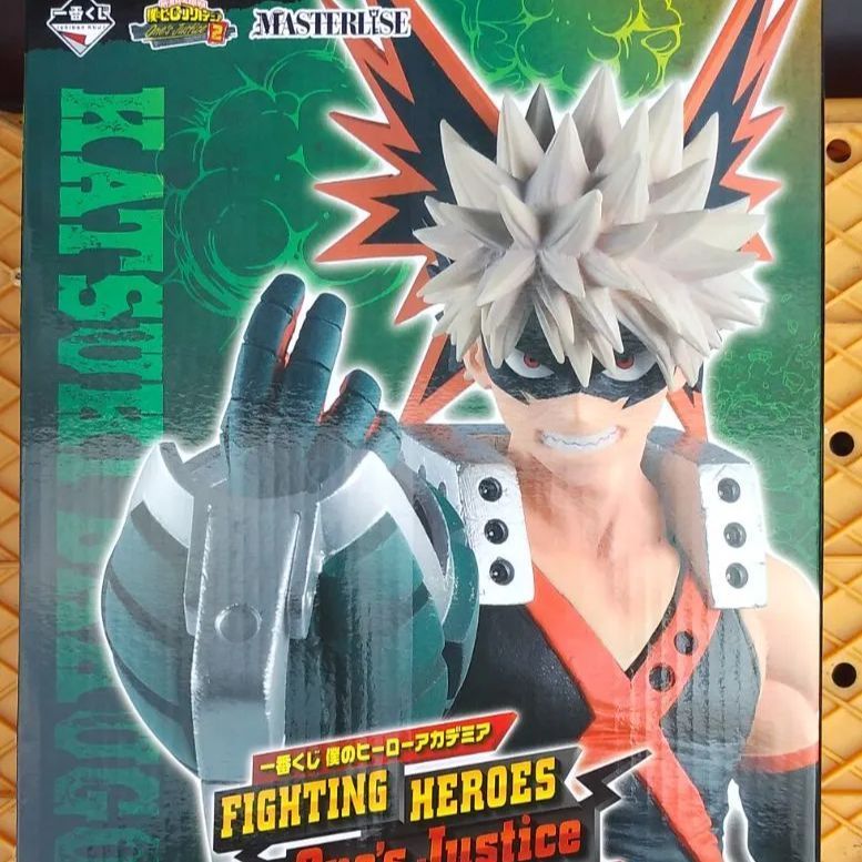 一番くじ 僕のヒーローアカデミア FIGHTING HEROES feat. One's