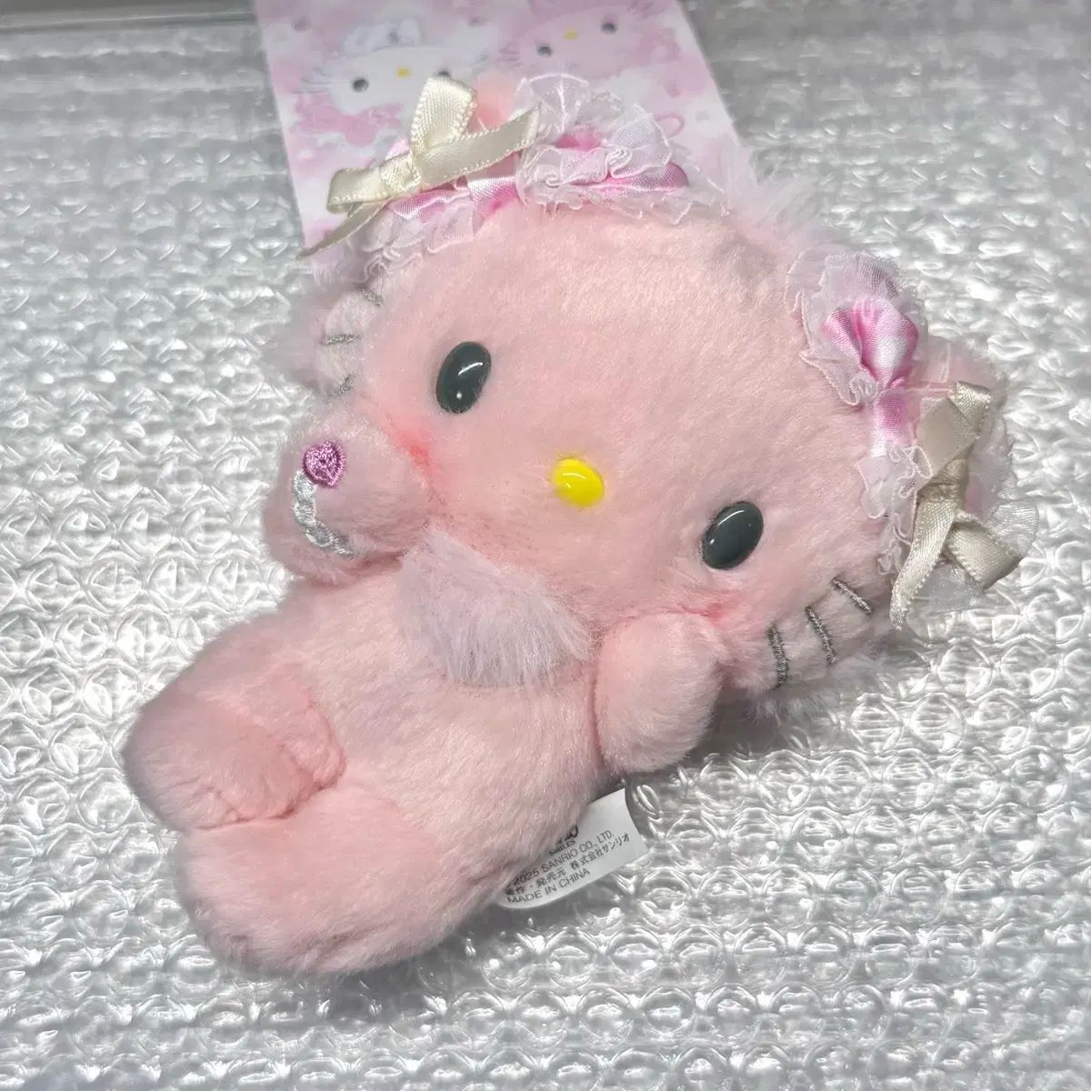 サンリオ チャーミーキティ LOVE YOURSELF 承 'Her' ハニーキュート