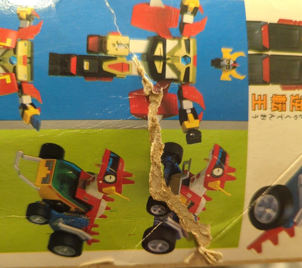 タカトク 合金|イッパツマン 一発合身逆転王