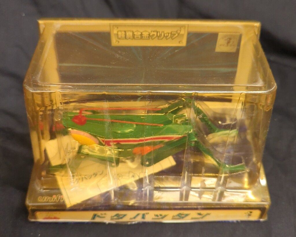 ユニファイブ バンプレスト 超真合金グリップ ドタバッタン