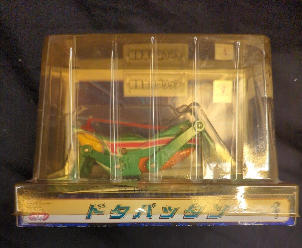 ユニファイブ|バンプレスト 超真合金グリップ ドタバッタン