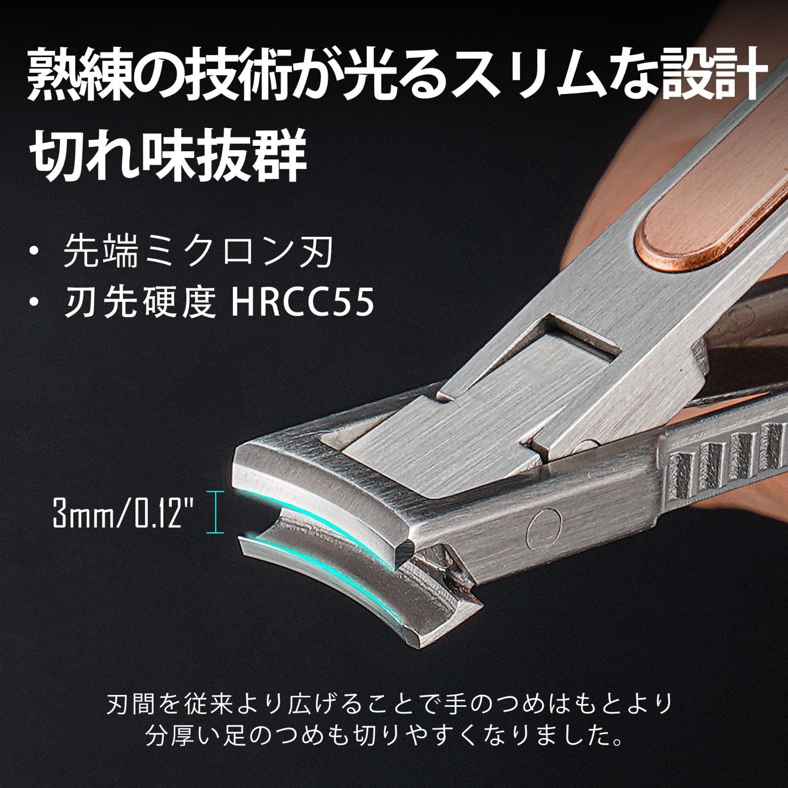  KeyUnity 爪切り 折りたたみ ステンレス 爪やすり内蔵 KN 00 つめきり キーリング付き カーブ刃 小型 薄型 軽量 ネイルクリッパー リーフタイプ スリム ツメキリ 携帯用 コンパクト 旅行 家庭 プレゼント その他 文房具 事務用品