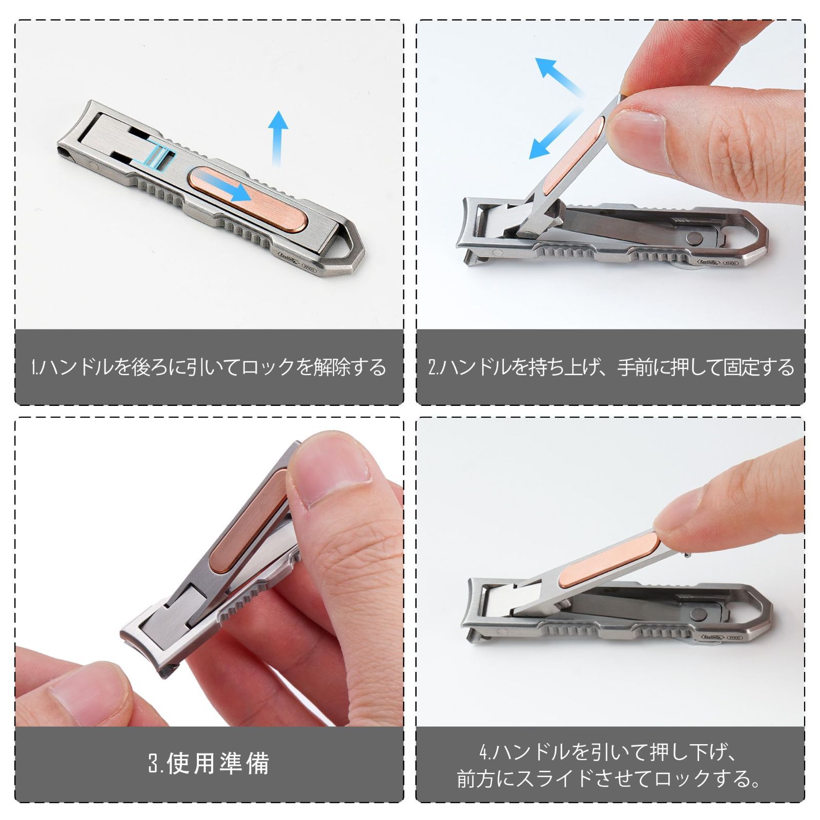 ネイルクリッパー リーフタイプ